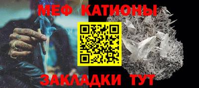 бошки Гатчина