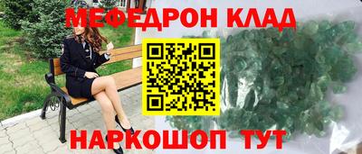 бошки Гатчина