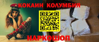 прущая мука Гагарин