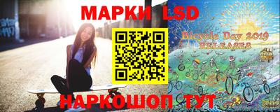 бошки Гатчина