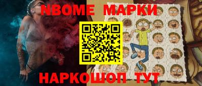 прущая мука Гагарин