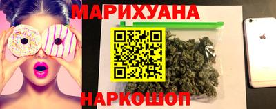 прущая мука Гагарин
