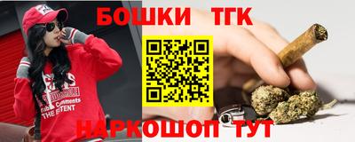 таблы Гай