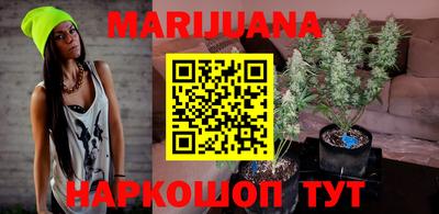 прущая мука Гагарин