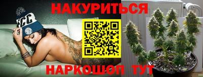 прущая мука Гагарин