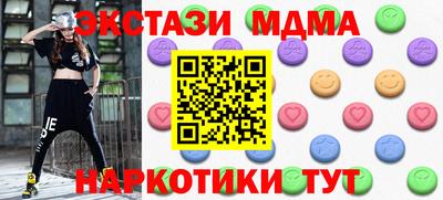 бошки Гатчина