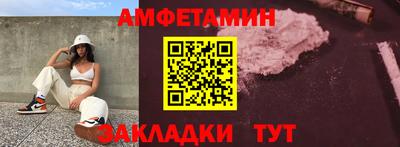прущая мука Гагарин