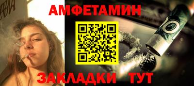 прущая мука Гагарин