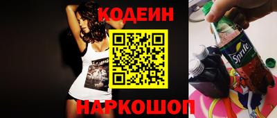 бошки Гатчина