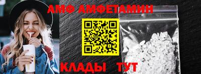 таблы Гай
