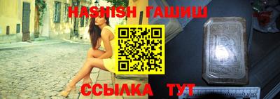 прущая мука Гагарин