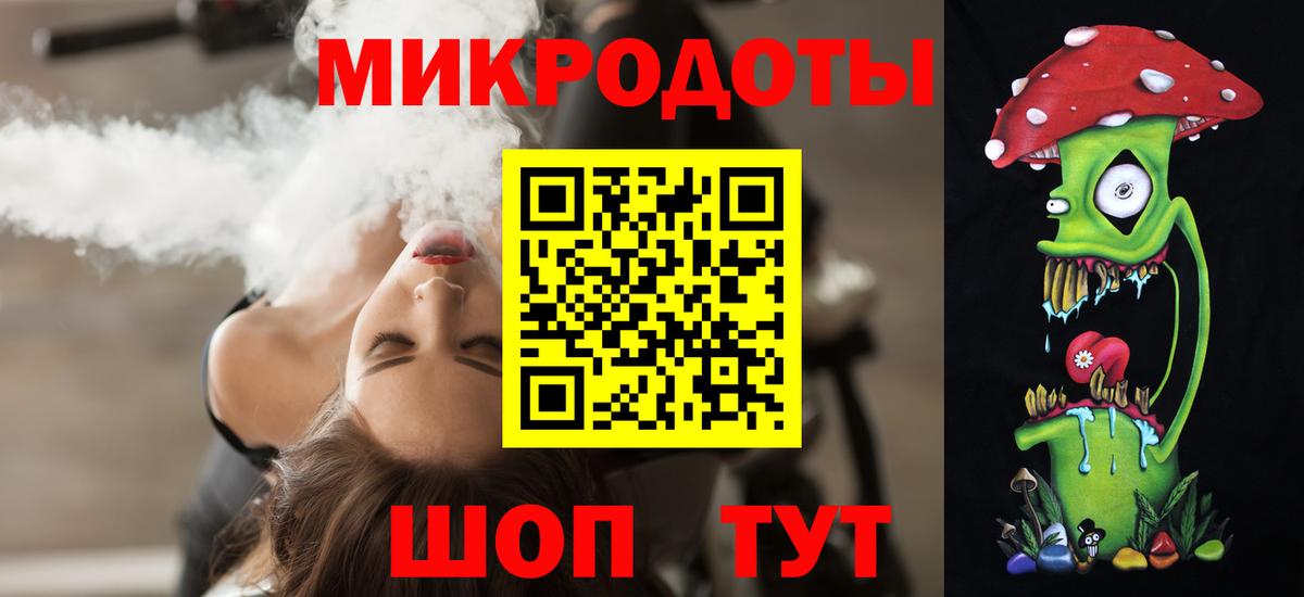 Псилоцибиновые грибы Psilocybine cubensis  Вход с VPN  Мурино 